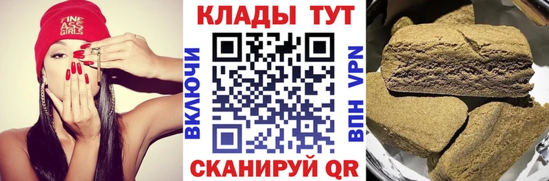 Что такое Лахденпохья СОЛЬ kraken маркетплейс Амфетамин Галлюциногенные грибы ГАШИШ Каннабис Кокаин