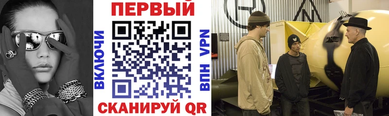 наркотики  Лахденпохья  Амфетамин 98% 