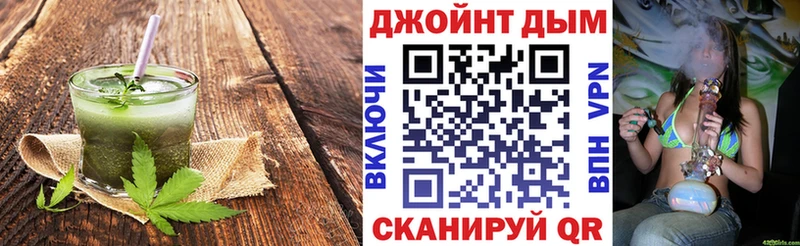 закладка  Лахденпохья  Cannafood конопля 