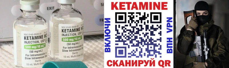 КЕТАМИН VHQ  KRAKEN онион  Лахденпохья 