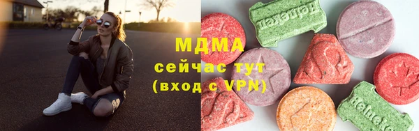 не бодяженный Зеленокумск
