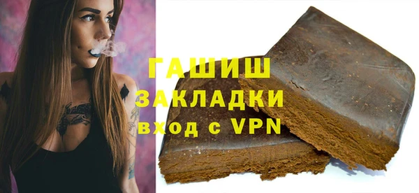 не бодяженный Зеленокумск