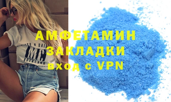 хмурый Зеленодольск
