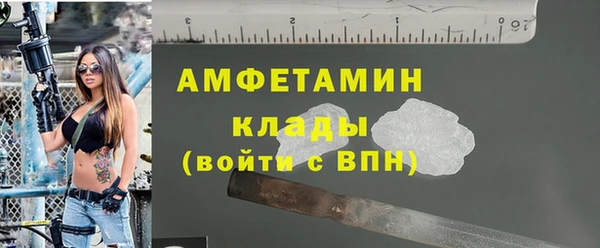 не бодяженный Зеленокумск
