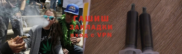герыч Ельня