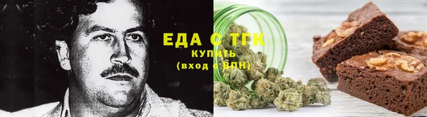 героин Елабуга