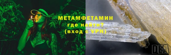 героин Елабуга