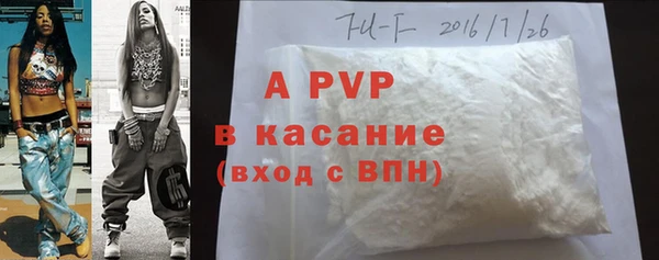хмурый Зеленодольск