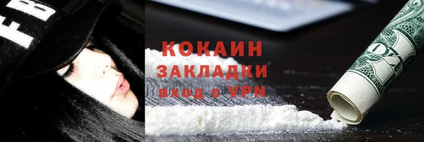 хмурый Зеленодольск