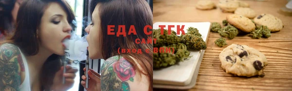 героин Елабуга