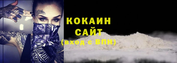 героин Елабуга