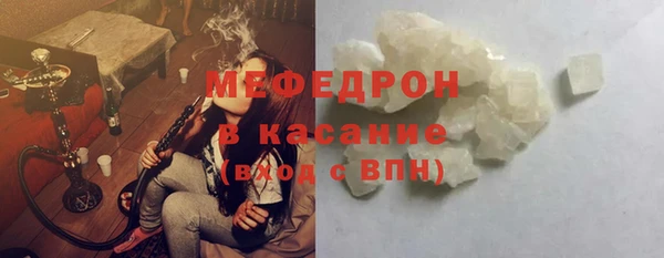 героин Елабуга