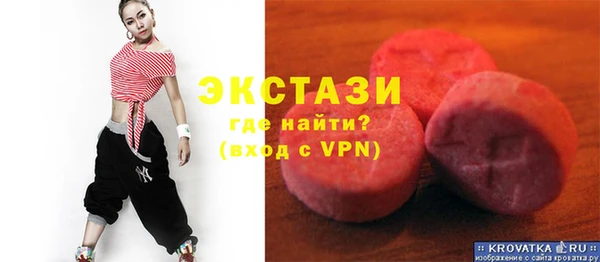 а пвп мука Дмитровск