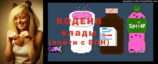 таблы Дмитров