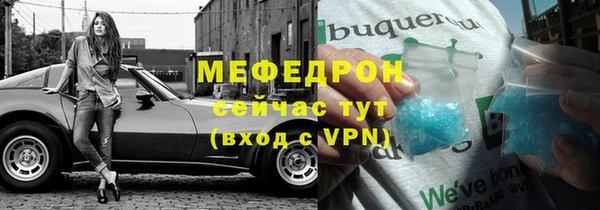 мдпв Зерноград