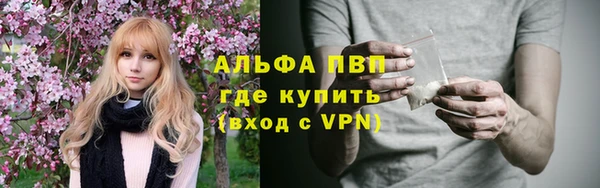 мдпв Зерноград