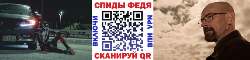 МЕТАМФЕТАМИН Methamphetamine  Лахденпохья 