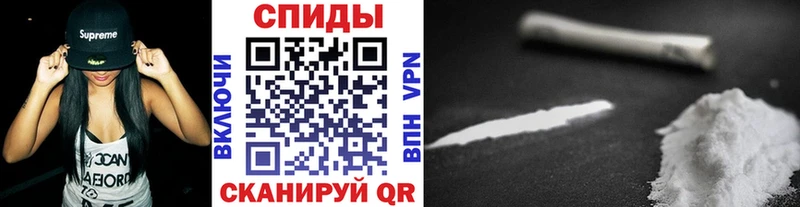 Метамфетамин винт Лахденпохья