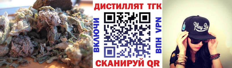 ТГК вейп Лахденпохья