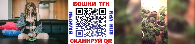 Конопля Ganja  Лахденпохья 